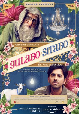 Gulabo Sitabo - The MovieFlix Pro Review