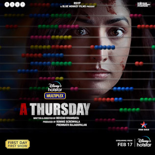 A Thursday - The MovieFlix Pro Review