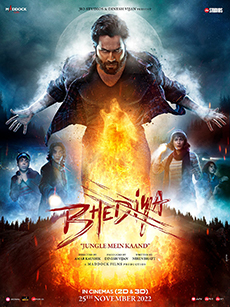 Bhediya - The MovieFlix Pro Review