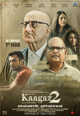 Kaagaz 2 - The MovieFlix Pro Review