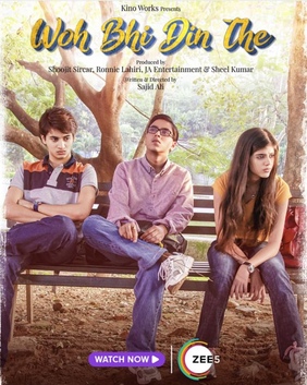 Woh Bhi Din The - The MovieFlix Pro Review
