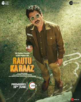 Rautu Ka Raaz - The MovieFlix Pro Review