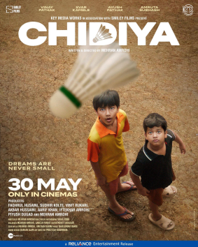 Chidiya (film) - The MovieFlix Pro Review