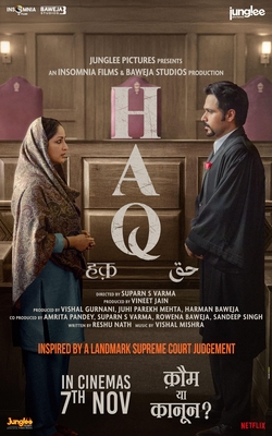 Haq (2025 film) - The MovieFlix Pro Review