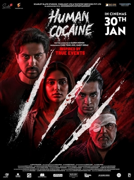 Human Cocaine - The MovieFlix Pro Review